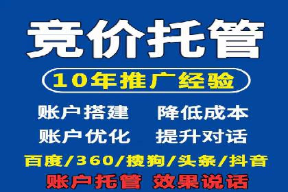 百度知道推广策略：企业如何利用知识营销提升影响力
