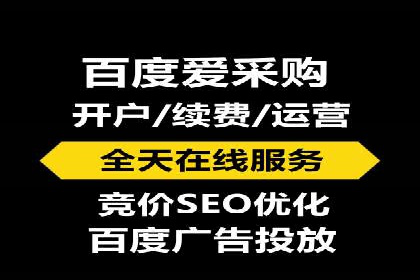 信息流广告投放案例分析：跨界合作