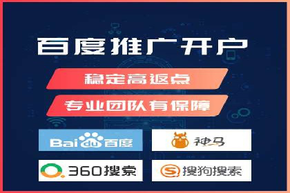 精准投放，高效转化：关键词竞价排名案例解析